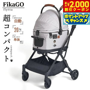 �y�ő�2000�~OFF�N�[�|���I���X���|�C���g�ő�54�{�I�{������I�z�R���y�b�g �t�B�J�S�[ �t���b�^ �y�b�g�J�[�g �O���[�n�X�L�[