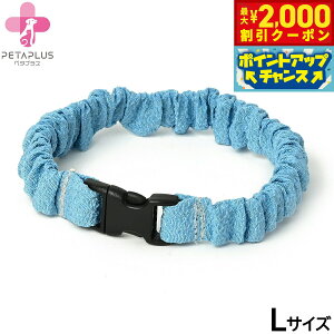 �y�ő�2000�~OFF�N�[�|���I���X���|�C���g�ő�54�{�I�}���\������I�z�y�^�v���X �ɂ�񂭂�o���h�i����߂�j �L ���^���p �l�b�N�o���h L ���n�u���[�y���������z