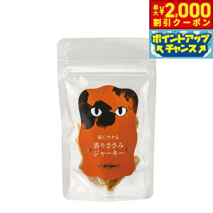 �y�ő�2000�~OFF�N�[�|���I���X���|�C���g�ő�54�{�I�{������I�z�h�b�g�ɂ�� �g���[�c ���肳���݃W���[�L�[ 15g ���Y�� ���L�p����� ���Y