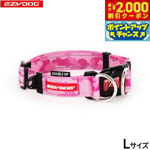 �y�ő�2000�~OFF�N�[�|���I���X���|�C���g�ő�54�{�I�{������I�z�C�[�W�[�h�b�O EZYDOG �_�u�����b�N�J���[ L �s���N�J�� ��� 2�d�Œ� ���� ��^��