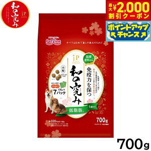 �y�ő�2000�~OFF�N�[�|���I���X���|�C���g�ő�54�{�I�{������I�z�y�b�g���C�� JP�X�^�C�� �h�b�O�t�[�h �a�̋��� ���� �ᎉ�b 1�΂��� 700g�i100g×7�p�b�N�j