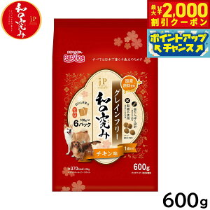 �y�ő�2000�~OFF�N�[�|���I���X���|�C���g�ő�54�{�I�{������I�z�y�b�g���C�� JP�X�^�C�� �h�b�O�t�[�h �a�̋��� ���� �O���C���t���[ �`�L���� 1�΂��� 600g�i100g×6�p�b�N�j