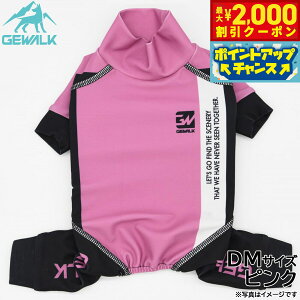 �y�ő�2000�~OFF�N�[�|���I���X���|�C���g�ő�54�{�I�{������I�z�W�E�H�[�N GEWALK �g���R���[�� �J���[ �v�����g �v���e�N�g �X�g���b�` �����p�[�X DM �s���N ���� �h�b�O�E�F�A �y�b�g�E�F