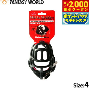 �y�ő�2000�~OFF�N�[�|���I���X���|�C���g�ő�54�{�I�{������I�z�t�@���^�W�[���[���h �}�C�e�B�}�Y�� No.4 ���� ���� ��� ��