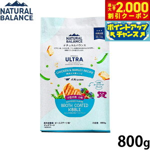 �y�ő�2000�~OFF�N�[�|���I���X���|�C���g�ő�54�{�I�{������I�z�i�`�������o�����X Natural Balance �h�b�O�t�[�h �I���W�i���E���g�� ���p �{�����唞 ���� �S�N��p 800g ���Y�� ��