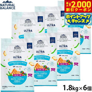 �y�ő�2000�~OFF�N�[�|���I���X���|�C���g�ő�54�{�I�{������I�z�i�`�������o�����X Natural Balance �h�b�O�t�[�h �I���W�i���E���g�� ���p �{�����唞 ���� �S�N��p 1.8kg×6�Z�b�g ���Y�� ��