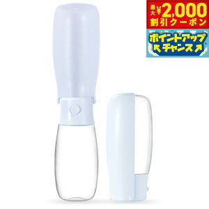 �y�ő�2000�~OFF�N�[�|���I���X���|�C���g�ő�54�{�I�{������I�zPetifam �y�e�B�t�@�[�� �܂肽���݃|�[�^�u���E�H�[�^�[�{�g�� �z���C�g 500ml �� ���� ������ �g�� ���U�� �A�E�g�h�A ���ł�