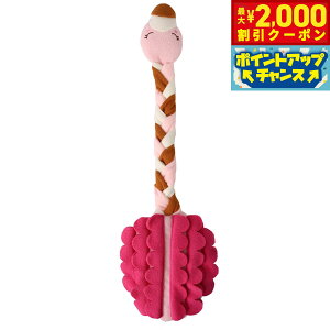 �y�ő�2000�~OFF�N�[�|���I���X���|�C���g�ő�54�{�I�{������I�z�y�b�c���[�g ���p�������� �Ȃ������݂��݂��ɂ܂� �ӂ�݂� �m��g�C �m�[�Y���[�N �ʂ������ ������