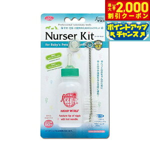 �y�ő�2000�~OFF�N�[�|���I���X���|�C���g�ő�54�{�I�{������I�z�t�@���^�W�[���[���h �I�[���y�b�g�p �i�[�T�[�L�b�g50ml �e���A�q�L�A������ �M���� �~���N�{�g��