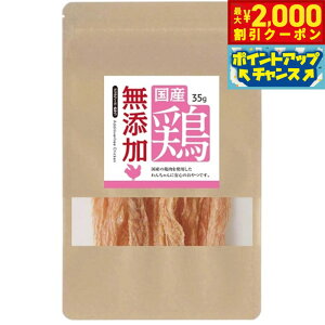 �y�ő�2000�~OFF�N�[�|���I���X���|�C���g�ő�54�{�I�{������I�z�y�b�g�T�|�[�g ���Y�� �{�� �א؂�n�[�h