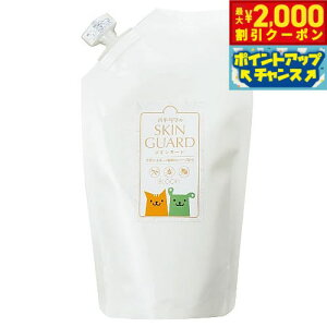 �y�ő�2000�~OFF�N�[�|���I���X���|�C���g�ő�54�{�I�}���\������I�z�|�`�̐��V���[�Y �|�`�^�}�̃X�L���K�[�h �l�ߑւ��p 200ml ���悯 ������ �h�� ���p�i/�L�p�i/�y�b�g�O�b�Y/�y�b�g�p�i