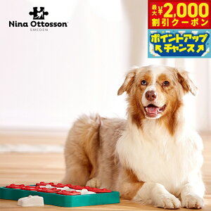 �y�ő�2000�~OFF�N�[�|���I���X���|�C���g�ő�54�{�I�{������I�z�j�[�i �I�b�g�\�� �m��g�C �g���[�c �Q�[�� �u���b�N�� �L �m�[�Y���[�N�g�C