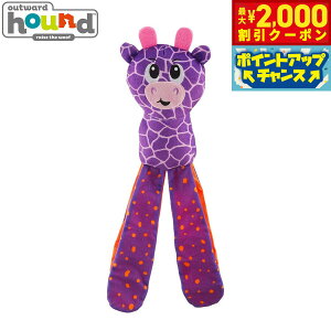 �y�ő�2000�~OFF�N�[�|���I���X���|�C���g�ő�54�{�I�{������I�zOutward hound �A�E�g���[�h�n�E���h ���p�������� �V���[���b�O�X �W���t