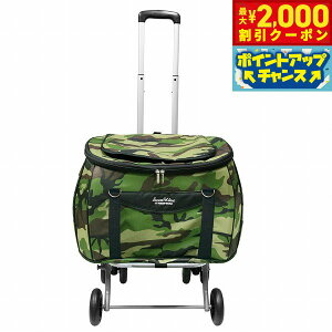 �y�ő�2000�~OFF�N�[�|���I���X���|�C���g�ő�54�{�I�}���\������I�z�R���p�N�g�ȑ��@�\ �y�b�g�J�[�g �X�C�[�g�n�[�g �����b�N�^�C�v L�T�C�Y �E�b�h�����h ��������