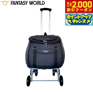 �y�ő�2000�~OFF�N�[�|���I���X���|�C���g�ő�54�{�I�{������I�z�t�@���^�W�[���[���h �X�C�[�g�n�[�g �����b�N�^�C�v �y�b�g�J�[�g �u���b�N�y���������z �y�b�g�L�����[ �o�b�O ���o����