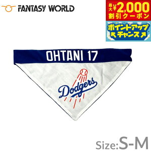 �y�ő�2000�~OFF�N�[�|���I���X���|�C���g�ő�54�{�I�{������I�zMLB���F ���T���[���X �h�W���[�X ��J�ĕ��I�胂�f�� ���o�[�V�u���o���_�i S-M�y���������z �� �싅