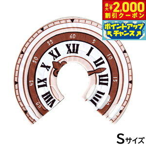 �y�ő�2000�~OFF�N�[�|���I���X���|�C���g�ő�54�{�I�{������I�zSolgra ���v�� �y���[�u�J���[ S �u���E�� �G���U�x�X�J���[ �� �L �\�t�g �_�炩��