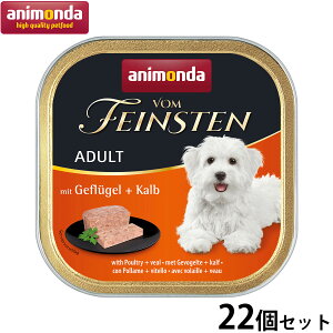 yX|Cgő43{I{IzAj_ hbOt[h tHt@CXe A_g   ؓ q 150g×22 Y 