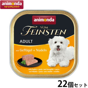 yX|Cgő43{I{IzAj_ hbOt[h tHt@CXe A_g  ؓ  pX^ 150g×22 Y 