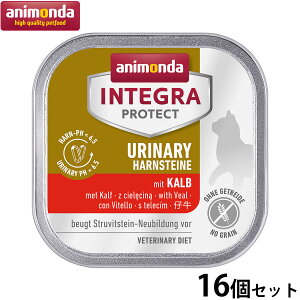 Aj_ Lbgt[h CeOveNg EFbg pHPA XgoCg q 100g×16 Y L