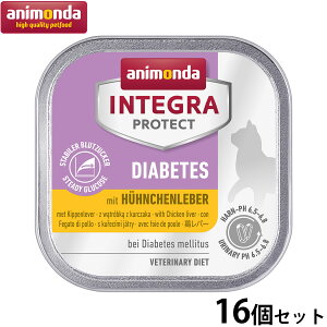 yX|Cgő46{I{IzAj_ Lbgt[h CeOveNg APA EGbgt[h {o[i86693j 100g×16 Y L