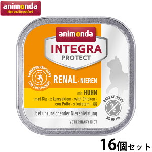 yX|Cgő46{I{IzAj_ Lbgt[h CeOveNg tPA EGbgt[h {i86800j 100g×16 Y L