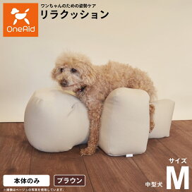 楽天市場】【店内ポイント最大54倍！本日限定！】MPS ペットケージ 