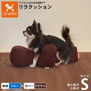 OneAid NbV Jo[Zbg S u[yz p Lp  pi xbh p ^p