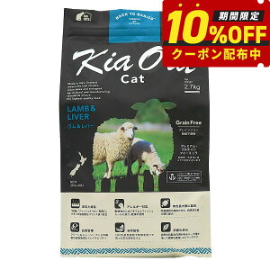 yX|Cgő46{I{IzLAI KiaOra Lbgt[h o[ 2.7kg L hCt[h h{H Y OCt[ SLp I[u[h yz