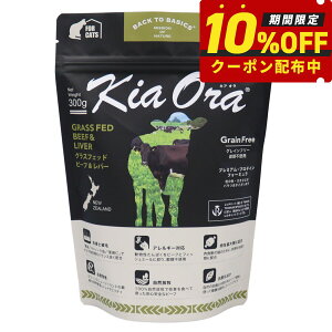 yX|Cgő46{I1118IzLAI KiaOra Lbgt[h OXtFbhr[to[ 300g L hCt[h h{H Y OCt[ SLp I[u[h