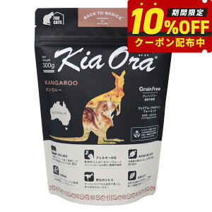 LAI KiaOra Lbgt[h JK[ 300g L hCt[h h{H Y OCt[ SLp I[u[h