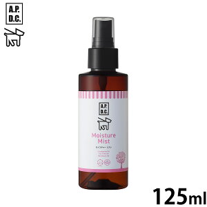 yX|Cgő44{I{IzAPDC CX`[~Xg 125ml G[s[fB[V[  PA  VR A GR