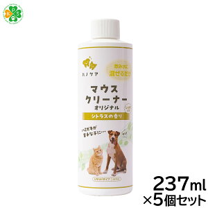 }EXN[i[ 237ml×5Zbg