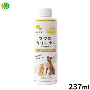 KPS }EXN[i[ 237ml Ki/pi/Lpi/ybgObY/ybgpi