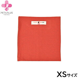 yő2000~OFFN[|I}\zy^vX HARAMAKI Lp XS bhyz XpI[ eN[ s J N[[V NT|[g V ₦ wjA