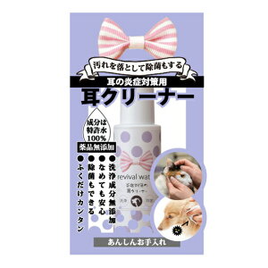 yX|Cgő46{I1118IzO R P oCoEH[^[ Ǒ΍̎N[i[ ~j 50ml  L | C[N[i[ Y Y  AJCI r߂ĂOK