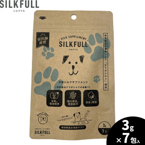 �y�X���|�C���g�ő�42�{�I�{������I�zSILKFULL �V���N�t�� ���p�V���N�T�v�������g �t���P�A 3g×7�� �V�p�� ���� ���Y���� ���L