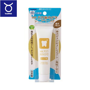 yGg[Ń|Cg+2{I1030Izg[X Y ݂̎ VjAy[Xg 38g