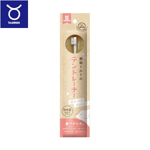 yGg[Ń|Cg+1{I{Izg[X Cgg fg[i[ @y`p uV 1{