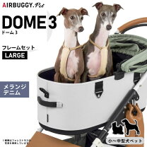楽天市場】エアバギー メランジデニムの通販