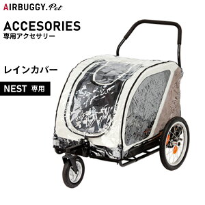 GAoM[ tH[ ybg NESTpCJo[yz ybgJ[g AIRBUGGY
