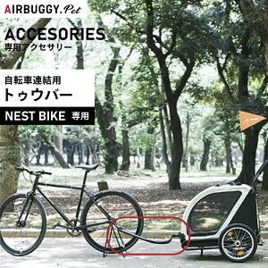 yő2000~OFFN[|I}\zGAoM[ tH[ ybg lXgoCNp gDEo[yz ybgJ[g AIRBUGGY