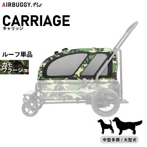 yő2000~OFFN[|I}\zGAoM[ tH[ hbO LbWiCARRIAGEj [tPi Jt[Wyz ybgJ[g AIRBUGGY