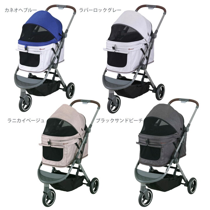 楽天市場】コムペット ルルテイル ペットカート カネオヘブルー コンビ 