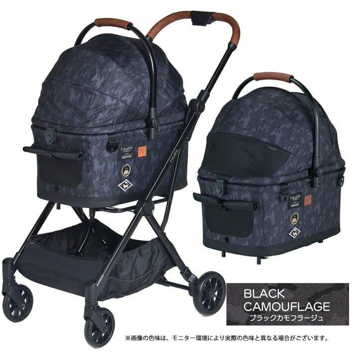 楽天市場】【店内ポイント最大39倍！本日限定！】コムペット 