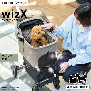 GAoM[ tH[ ybg AIRBUGGY FOR PET ybgJ[g EBY GbNX WIZ X tHXgX  ybgL[ ybgJ[g y hbOJ[g  RpNg