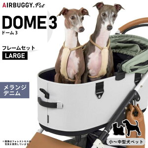 GAoM[ h[3 [W GAoM[ u[L Wfj AIRBUGGY ybgJ[g  L  ܂肽