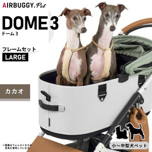 GAoM[ h[3 u[L [W L / GAoM[  L AirBuggy for PET DOME3 ybgJ[g JJI U ł ʉ@ s ^ l