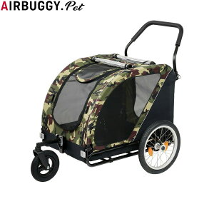 GAoM[ tH[ ybg AIRBUGGY FOR PET ybgJ[g L[u lXgoCN Jt[W