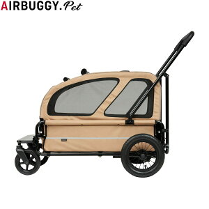 【エントリーでポイント+2倍!本日限定!】エアバギー フォー ペット AIRBUGGY FOR PET ペットカート キューブ キャリッジ(CARRIAGE)セット(台車+ルーフ) シードベージュ ペットバギー 犬 猫